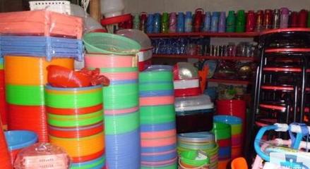 欣林源日用品 品質生活，觸手可及